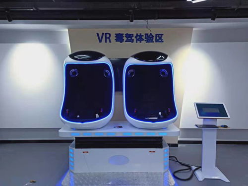 科技賦能，守護無毒未來 多媒體禁毒教育展覽館的創新實踐