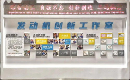 數字賦能，創意無限 公司首個自主開發數字工廠正式上線，開啟數字創意產品展覽展示新篇章