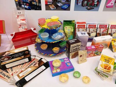 【全球化瓦楞彩盒展】包裝創意，伴您遠行 上海旅游商品包裝創意設計展示交流會系列活動正式啟幕，聚焦數字創意產品展覽展示服務