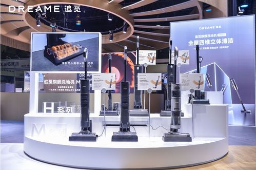 追覓尖端科技閃耀AWE2023，以全品類智能產品定義未來生活新范式
